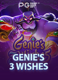 pg เครดิต ฟรี ล่าสุด: ทดลองเล่นสุดมันส์ที่ไม่ควรพลาด